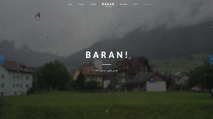 baran