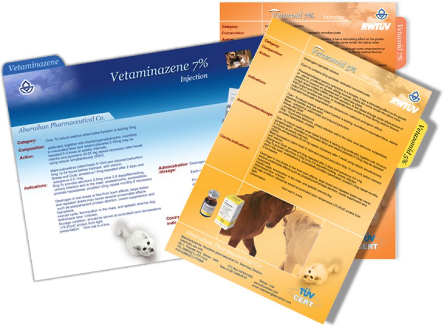 Vetaminazene7 Brochure