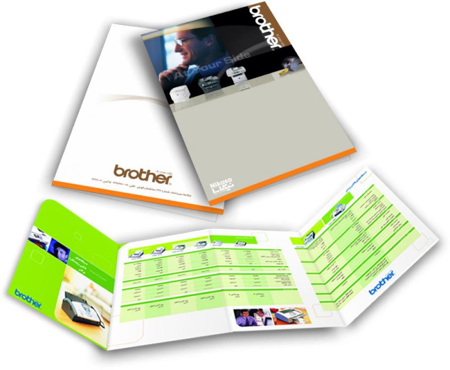 Brother Print Brochure