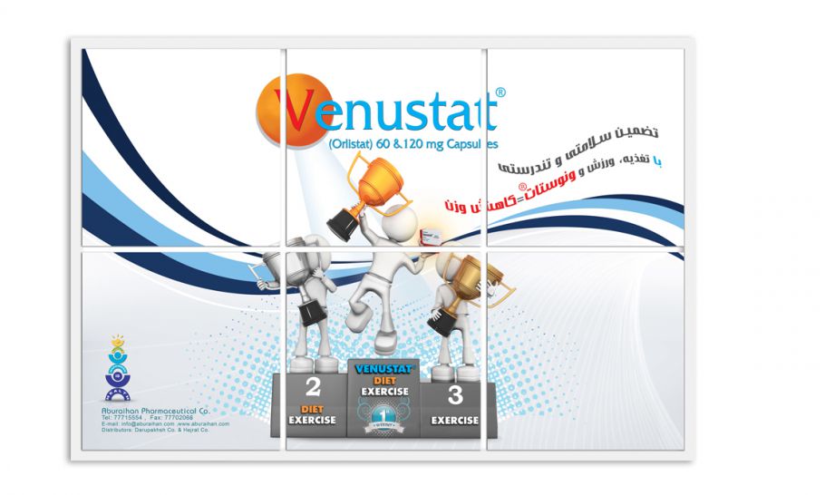 Venustat Stand